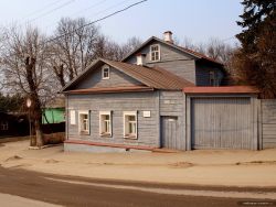 Дом-музей К. Э. Циолковского в Калуге